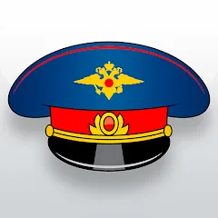 Скачать взлом Traffic police simulator  [МОД Menu] - стабильная версия apk на Андроид