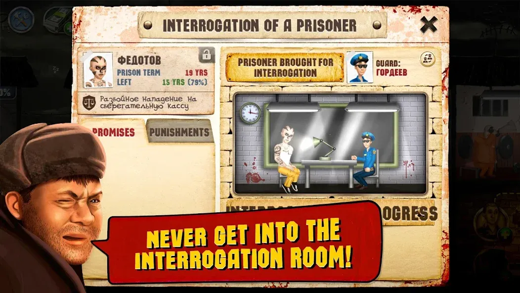 Prison Simulator  [МОД Menu] Screenshot 4