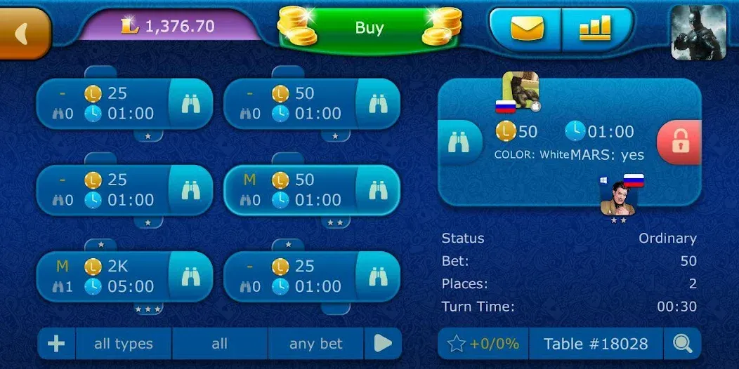 Backgammon LiveGames online  [МОД Много денег] Screenshot 5