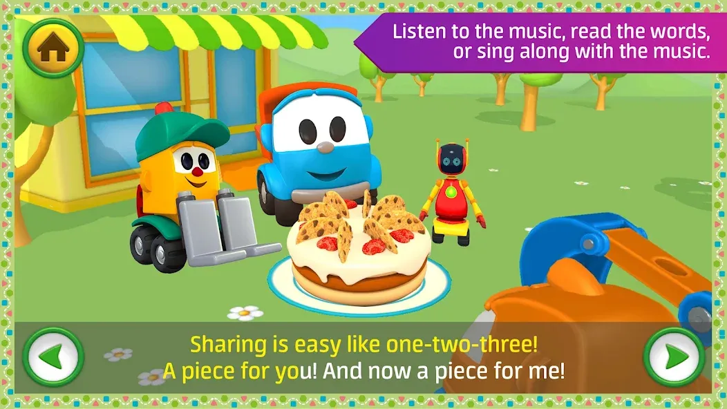 Leo kids songs and music games  [МОД Unlocked] Screenshot 2