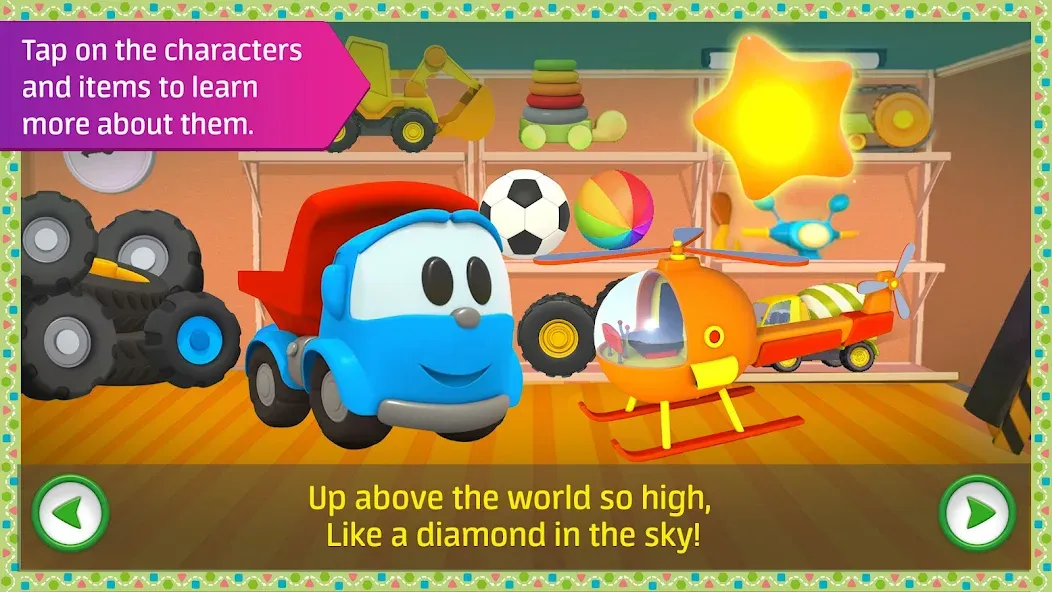 Leo kids songs and music games  [МОД Unlocked] Screenshot 3