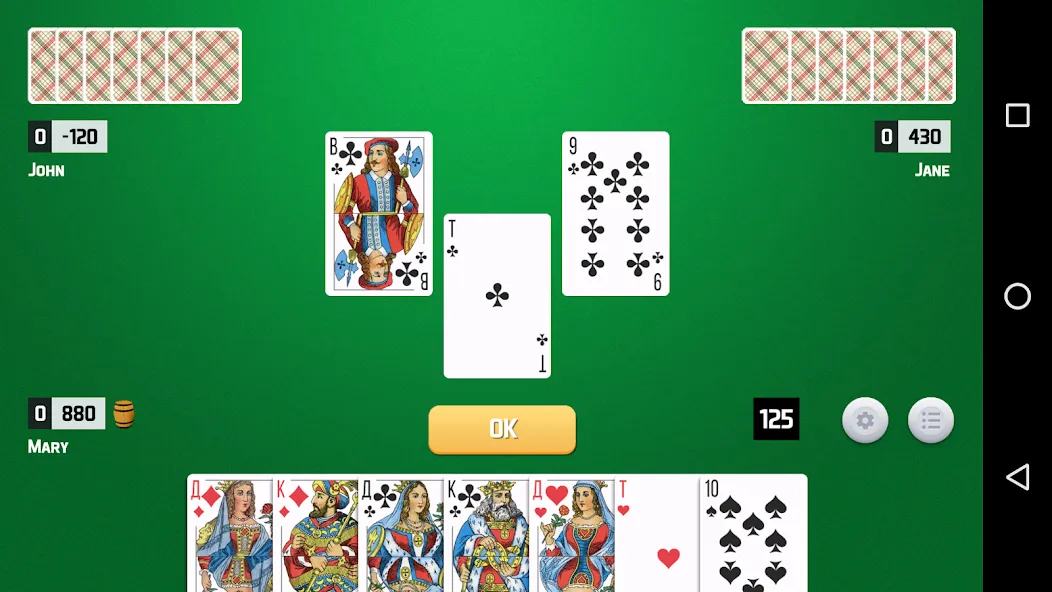 Thousand Card Game (1000) (одна тысяча)  [МОД Все открыто] Screenshot 1