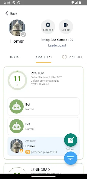 SmartPref Pro (СмартПреф Про)  [МОД Unlocked] Screenshot 4