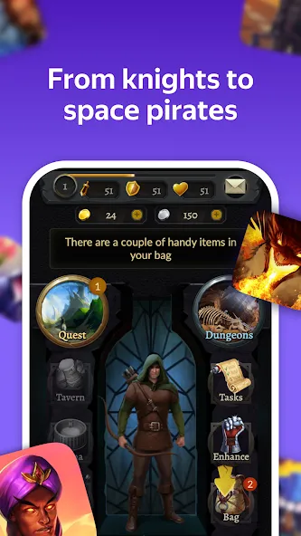 Yandex Games RPG and Role  [МОД Много монет] Screenshot 1