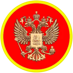 Взлом Звания ВС РФ  [МОД Mega Pack] - последняя версия apk на Андроид