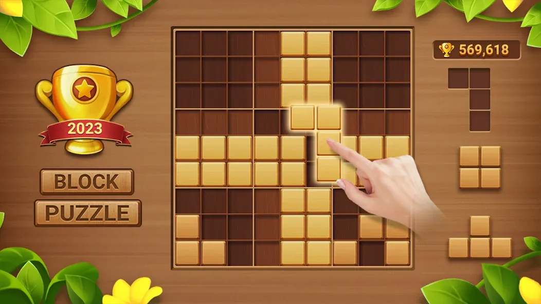 Block Puzzle Sudoku  [МОД Mega Pack] Screenshot 1