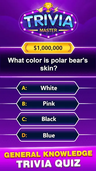 Trivia Master - Word Quiz Game (ТРИВИЯ Мастер)  [МОД Бесконечные монеты] Screenshot 3