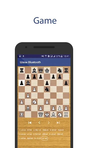 Chess Bluetooth Pro Online (Шахматы Блютуз Про Онлайн)  [МОД Menu] Screenshot 2