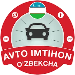 Скачать взлом Millioner Avto Imtihon 2024 (Миллионер Авто Имтихон 2023)  [МОД Mega Pack] - стабильная версия apk на Андроид
