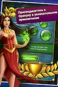   Lost Jewels - Match 3 Puzzle   -   