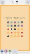   Two Dots   -   