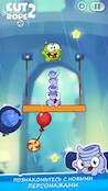   Cut the Rope 2   -   