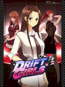   Drift Girls   -   