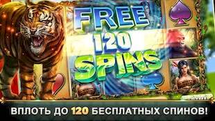   Casino Slot Machines - !   -   