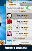   Cookie Clickers   -   