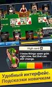   Poker Arena:     -   