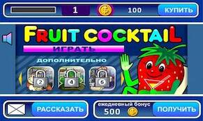   Fruit Cocktail slot machine   -   
