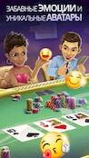   4Ones Poker Holdem Free Casino   -   