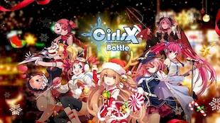   Girls X Battle   -   