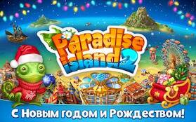   Paradise Island 2   -   