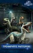   Jurassic World:    -   