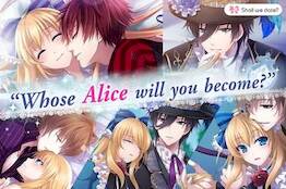   Lost Alice / Shall we date?   -   