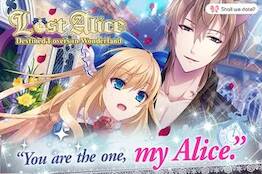   Lost Alice / Shall we date?   -   
