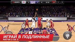   NBA LIVE Mobile     -   