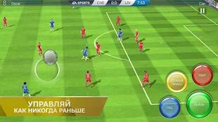   FIFA 16    -   