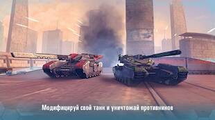   Future Tanks:    -   