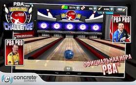   PBA Bowling Challenge   -   