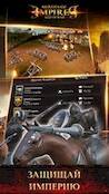   Heroes of Empires: Age of War   -   