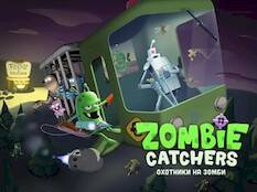   Zombie Catchers   -   