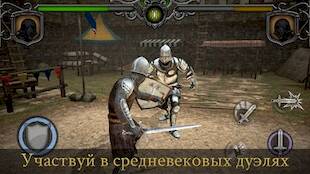   Knights Fight: Medieval Arena   -   