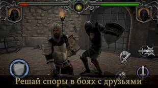   Knights Fight: Medieval Arena   -   