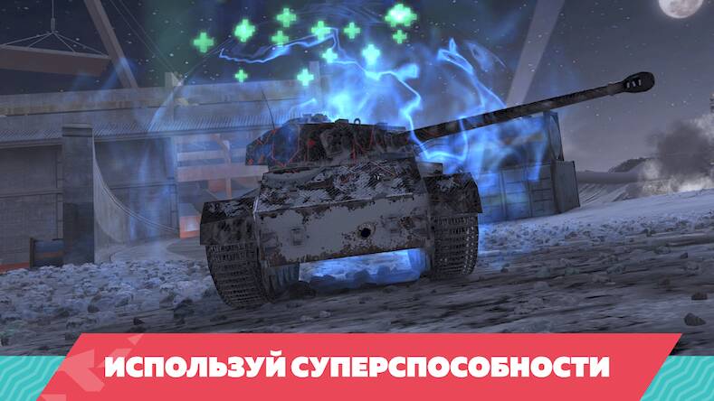   Tanks Blitz PVP  -     