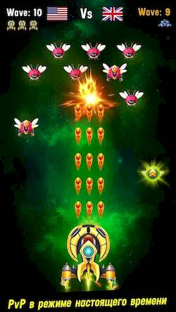  Space shooter - Galaxy attack -     