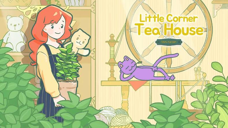   Little Corner Tea House -     