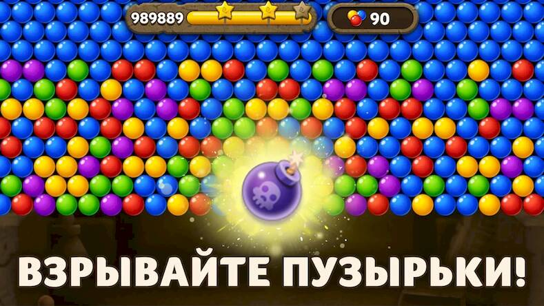   Bubble Pop Origin! Puzzle Game -     