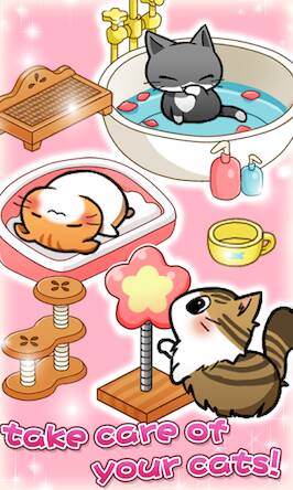   Cat Room - Cute Cat Games -     