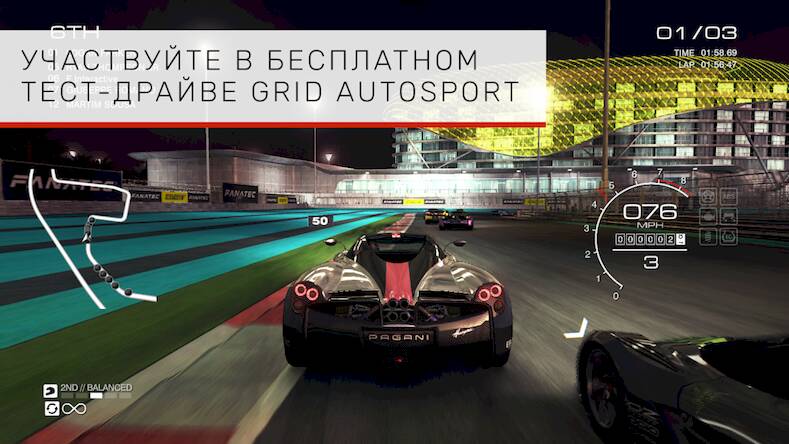   GRID Autosport Custom Edition -     