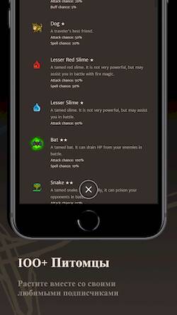   Orna: GPS RPG Turn-based Game -     