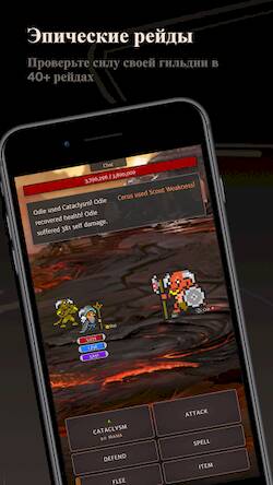   Orna: GPS RPG Turn-based Game -     