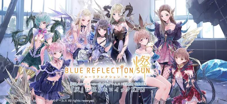   BLUE REFLECTION SUN/? -     