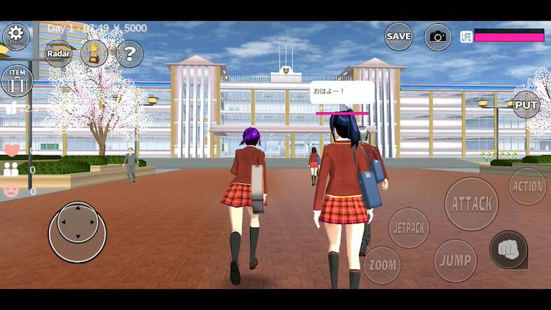   SAKURA School Simulator -     