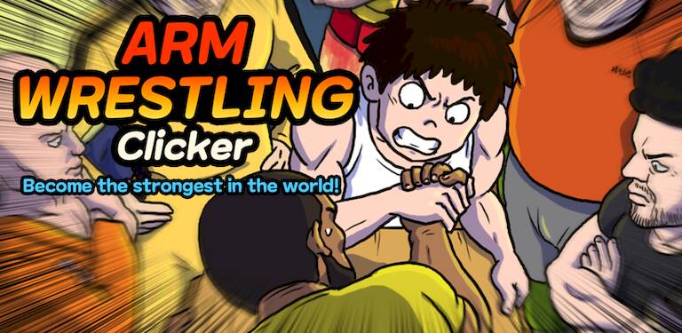   Arm Wrestling Clicker -     