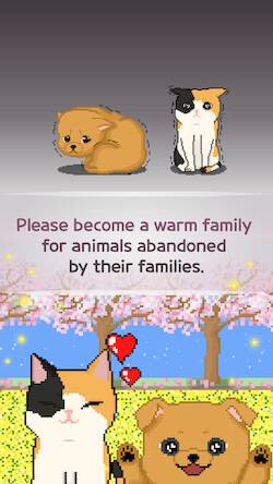   Be My Family - Dog Cat -     