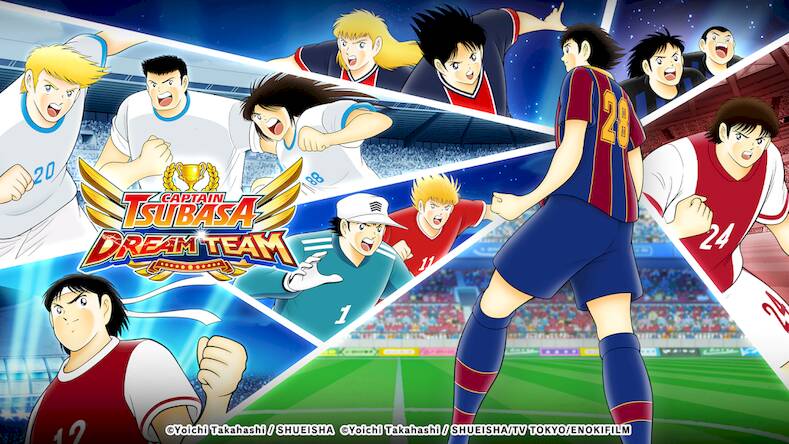   Captain Tsubasa: Dream Team -     