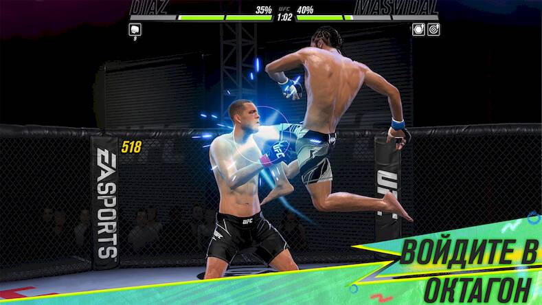   EA SPORTS UFC 2 -     