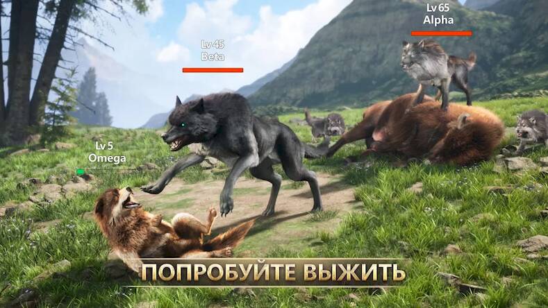   Wolf Game: Wild Animal Wars -     